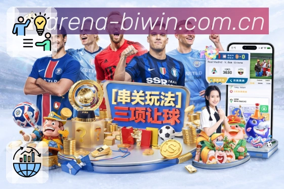 奖项3
