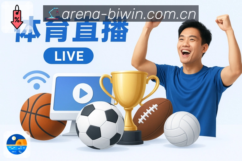 比赛信息保护流程